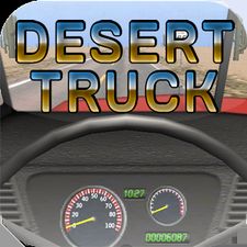 Скачать взломанную Desert Truck (Мод много денег) на Андроид