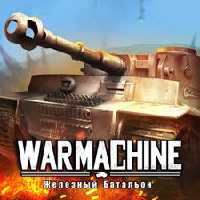 Скачать взломанную War Machine: Железный Батальон (Взлом на монеты) на Андр ...