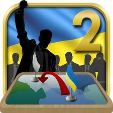 Скачать взломанную Симулятор Украины 2 (Взлом на монеты) на Андроид