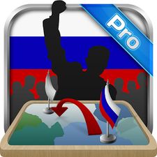 Скачать взломанную Симулятор России Премиум (Мод все открыто) на Андроид