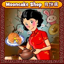 Скачать взломанную Mooncake Shop (Мод много денег) на Андроид
