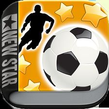 Скачать взломанную New Star Soccer G-Story (Взлом на монеты) на Андроид