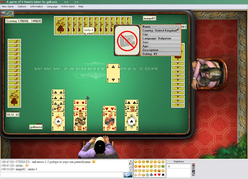 Bridge [МОД: Меню, Бесконечные монеты и Открытые уровни] Screenshot 2
