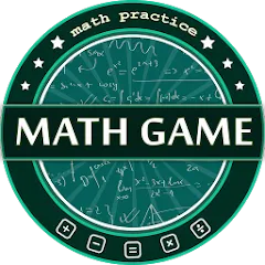 Скачать Math Game 2023 [МОД: Все открыто, Дополнительные деньги и Меню MOD] | Взлом Math Game 2023 на Андроид