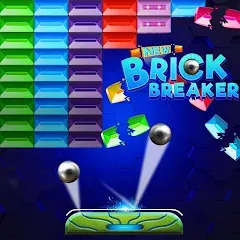 Скачать Brick Breaker- Bricks 3d Game (Бриксандболл) [МОД: Деньги, Монеты и Меню MOD] | Взлом Brick Breaker- Bricks 3d Game на Андроид