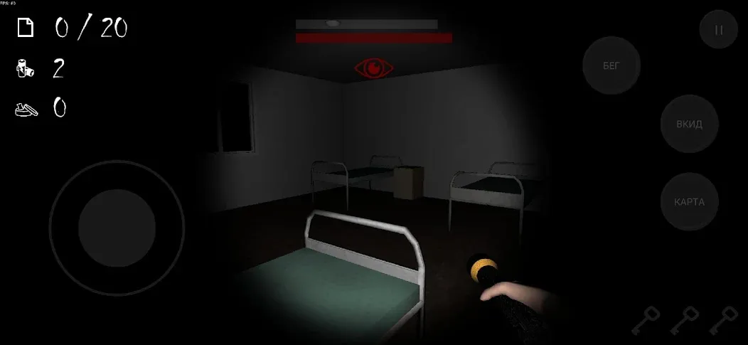 ANONYMOUS HORROR (АНОНИМНЫЙ УЖАС) [МОД: Бесконечные деньги, Монеты и Мега MOD] Screenshot 2