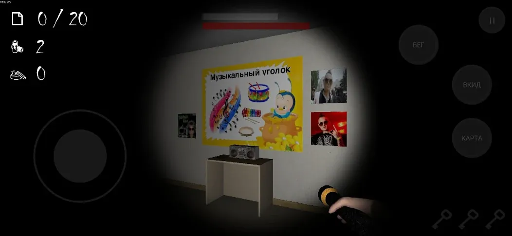 ANONYMOUS HORROR (АНОНИМНЫЙ УЖАС) [МОД: Бесконечные деньги, Монеты и Мега MOD] Screenshot 3