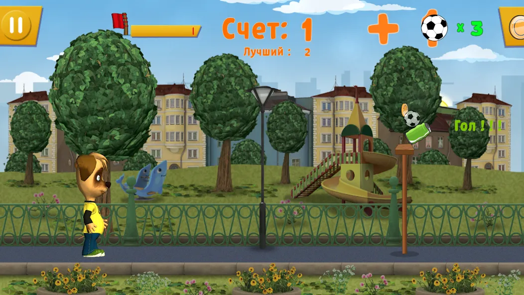 Pooches: Street Soccer [МОД: Меню, Бесконечные монеты и Открытые уровни] Screenshot 1