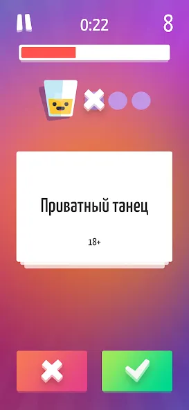 Alias • Элиас [МОД: Все открыто, Дополнительные деньги и Меню MOD] Screenshot 2
