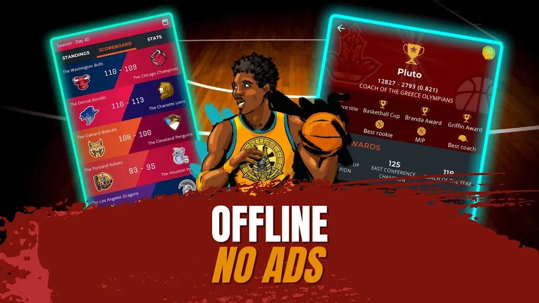 Astonishing Basketball Manager (Удивительный баскетбольный менеджер) [МОД: Бесконечные деньги, Монеты и Мега MOD] Screenshot 4