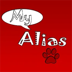 Скачать Alias - (Элиас) - Крокодил (Элиас) [МОД: Много монет, Открытые уровни и Мега MOD] | Взлом Alias - (Элиас) - Крокодил на Андроид
