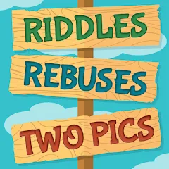 Скачать Riddles, Rebuses and Two Pics [МОД: Бесконечные деньги, Монеты и Мега MOD] | Взлом Riddles, Rebuses and Two Pics на Андроид
