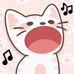 Скачать Duet Cats: Cute Cat Music (Дуэт Кэтс) [МОД: Бесконечные деньги, Монеты и Мега MOD] | Взлом Duet Cats: Cute Cat Music на Андроид