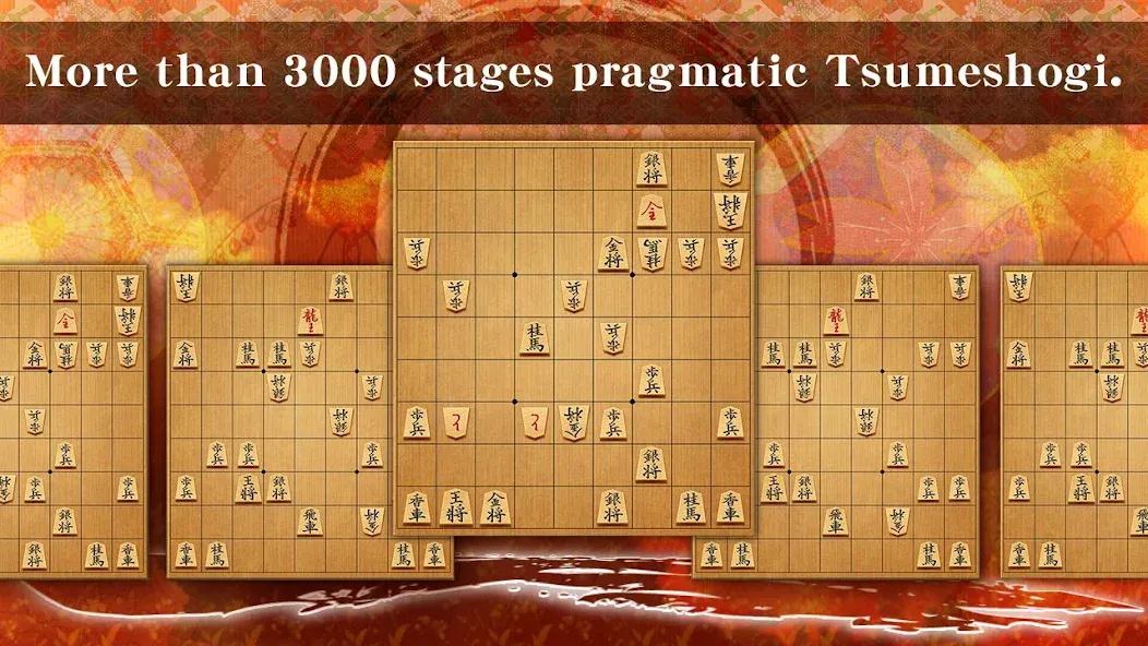Shogi - Japanese Chess (Шоги) [МОД: Меню, Бесконечные монеты и Открытые уровни] Screenshot 4