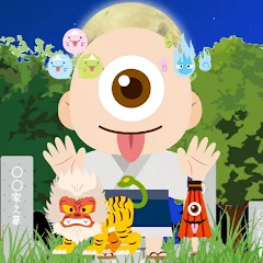 Скачать Find Japanese Monsters-Yokai- (Финд Японез Монстерс) [МОД: Много монет, Открытые уровни и Мега MOD] | Взлом Find Japanese Monsters-Yokai- на Андроид