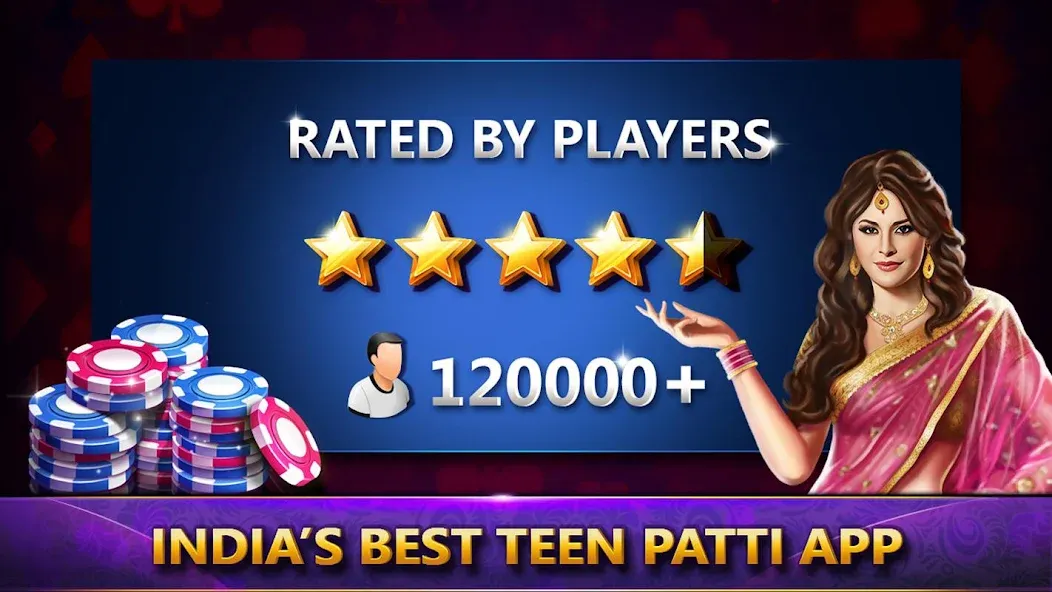 Ultimate Teen Patti (3 Patti) (ЮТП) [МОД: Меню, Бесконечные монеты и Открытые уровни] Screenshot 1
