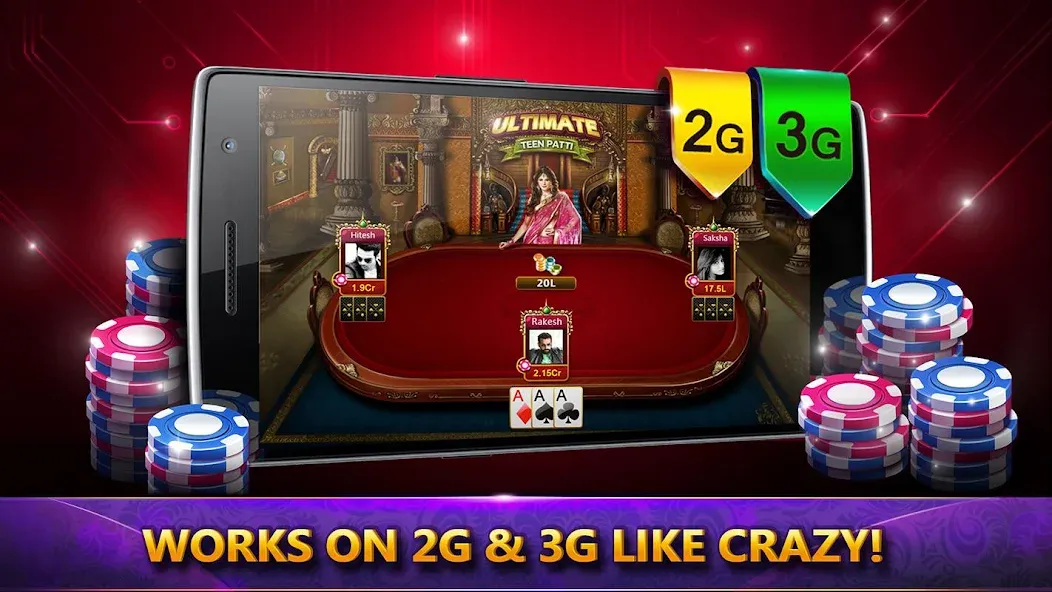 Ultimate Teen Patti (3 Patti) (ЮТП) [МОД: Меню, Бесконечные монеты и Открытые уровни] Screenshot 3