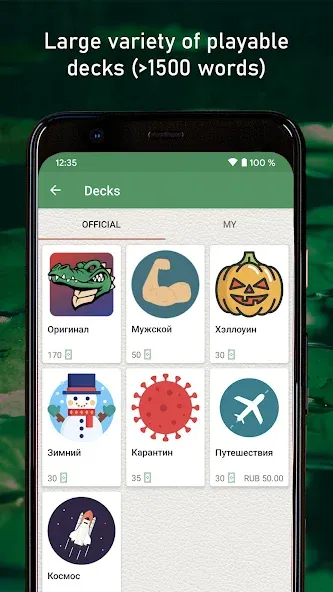 Crocodiller [МОД: Много денег, Монет и Все открыто] Screenshot 4