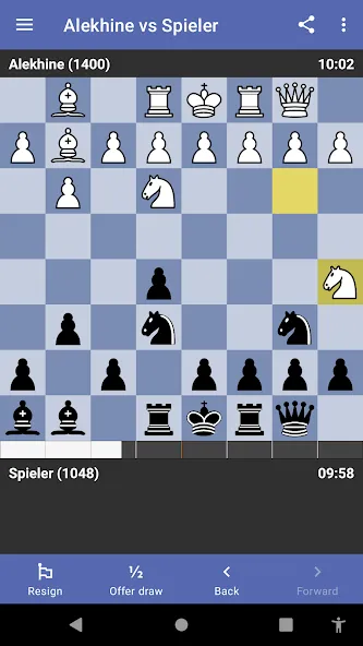 Chess Dojo (Чесс Доджо) [МОД: Бесконечные деньги, Монеты и Мега MOD] Screenshot 1