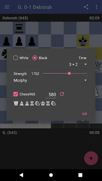Chess Dojo (Чесс Доджо) [МОД: Бесконечные деньги, Монеты и Мега MOD] Screenshot 2