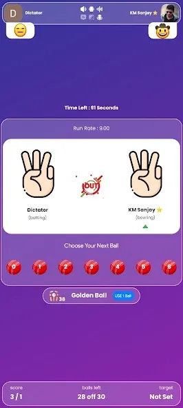 Hand Cricket - Team Battles (Хэнд крикет) [МОД: Все открыто, Дополнительные деньги и Меню MOD] Screenshot 5