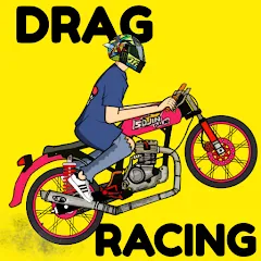 Скачать Drag Racing Bike (Драг рейсинг байк) [МОД: Деньги, Монеты и Меню MOD] | Взлом Drag Racing Bike на Андроид