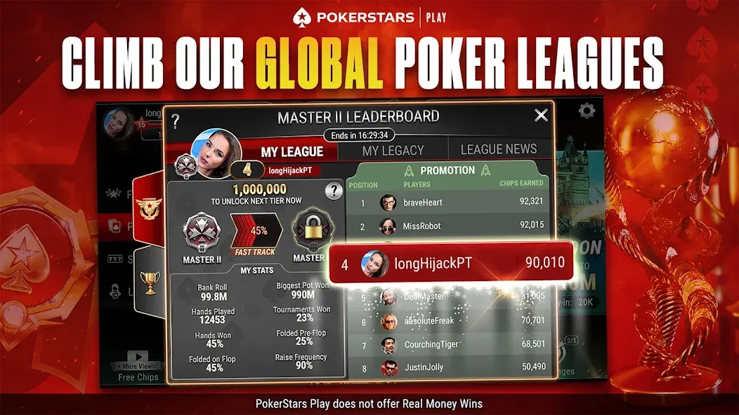 PokerStars Play: Texas Hold'em (ПокерСтарс Плей) [МОД: Бесконечные деньги, Монеты и Мега MOD] Screenshot 2