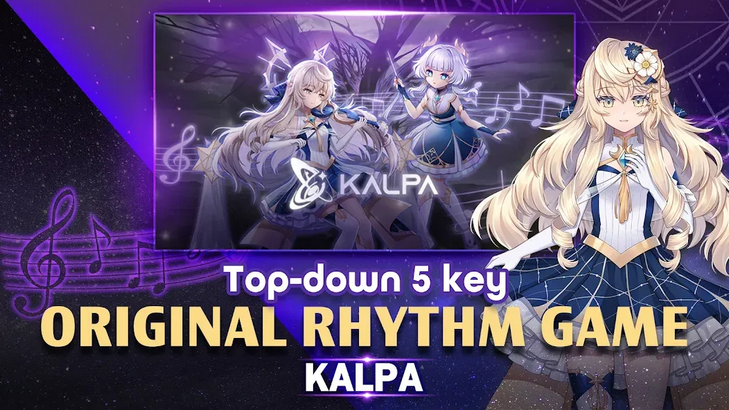 KALPA - Original Rhythm Game (КАЛПА) [МОД: Бесконечные деньги, Монеты и Мега MOD] Screenshot 2