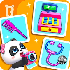 Скачать Baby Panda's Dream Job [МОД: Бесконечные деньги, Монеты и Мега MOD] | Взлом Baby Panda's Dream Job на Андроид