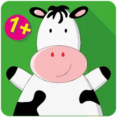 Скачать Animals, kids game from 1 year [МОД: Бесконечные деньги, Монеты и Мега MOD] | Взлом Animals, kids game from 1 year на Андроид