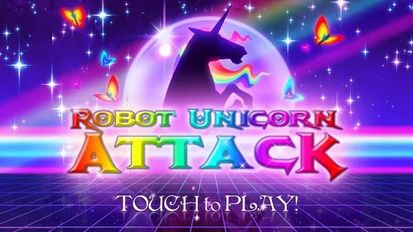 Скачать взломанную Robot Unicorn Attack (Мод все открыто) на Андроид