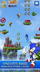 Скачать взломанную Sonic Jump (Взлом на монеты) на Андроид