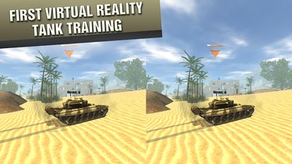 Скачать взломанную VR Tank (Мод много денег) на Андроид