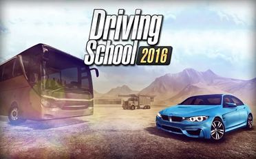 Скачать взломанную Driving School 2016 (Взлом на монеты) на Андроид