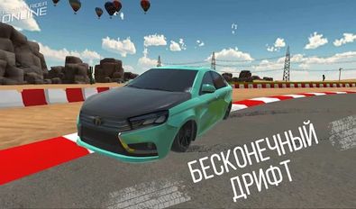 Скачать взломанную Russian Rider Online (Мод много денег) на Андроид