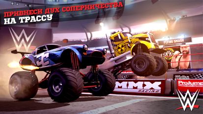 Скачать взломанную MMX Racing (Мод много денег) на Андроид