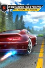 Скачать взломанную Real Car Speed: Need for Racer (Мод все открыто) на Андроид