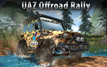 Скачать взломанную UAZ 4x4 Offroad Rally (Взлом на монеты) на Андроид