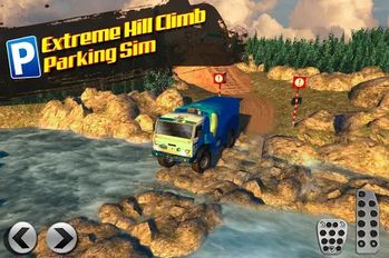 Скачать взломанную Extreme Hill Climb Parking Sim (Взлом на монеты) на Андроид