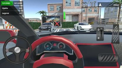 Скачать взломанную Парковка Машин 3D HD (Мод много денег) на Андроид