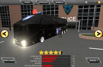   Police bus prison transport 3D (  )  