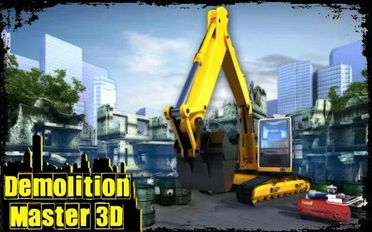 Скачать взломанную Разрушитель зданий 3D (Мод все открыто) на Андроид