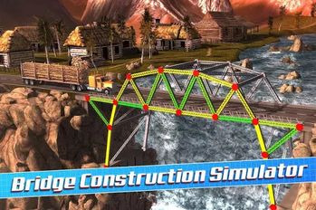 Скачать взломанную Bridge Construction Simulator (Взлом на монеты) на Андроид