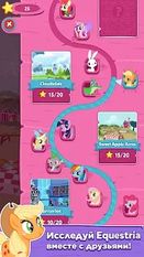   My Little Pony: Puzzle Party (  )  