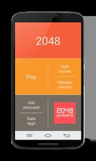 Скачать взломанную 2048 (Взлом на монеты) на Андроид