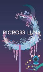 Скачать взломанную Picross Luna - Nonograms (Взлом на монеты) на Андроид