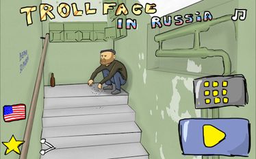 Скачать взломанную Troll Face Quest 3D (Мод много денег) на Андроид