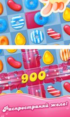 Скачать взломанную Candy Crush Jelly Saga (Мод все открыто) на Андроид