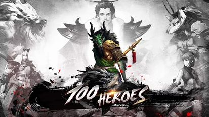   100 Heroes: Colossus Awakens (  )  