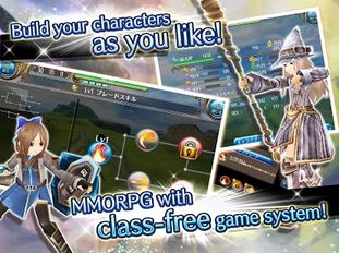 Скачать взломанную RPG Toram Online (Взлом на монеты) на Андроид